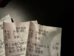-岔巴精酿啤酒餐吧(南屏街店)