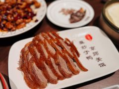 -北京全聚德(王府井店)