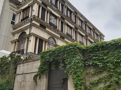 -伯衡55·吉品轩(乌鲁木齐南路店)