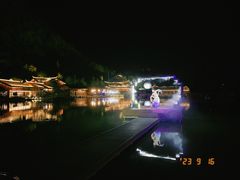 -中国傩城-三幺台