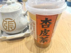 -张拉拉兰州手撕牛肉面(融科资讯中心店)