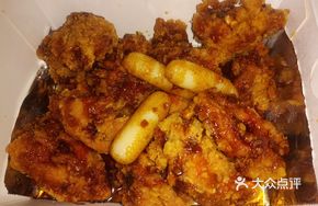 Garlic Soy Chicken (Medium)