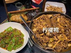 -甘家界牌柠檬鸭(青山店)