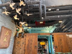 -局气烤鸭·北京菜(前门店)
