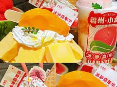 -小龙坎火锅(总店)