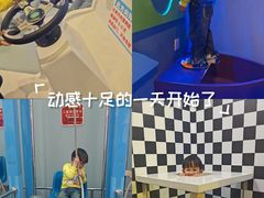 -佛山科学馆
