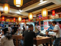 大堂-三厂烩羊肉(五龙口店)