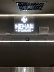 -DX HAIR SALON·发现未知美发沙龙