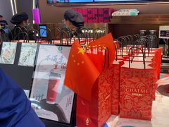-茶米有言(城市市集龙之梦店)