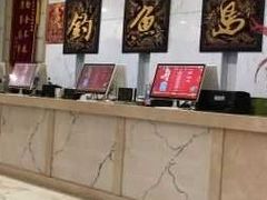-长春宾馆·丽豪浴都
