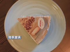 焙茶漩涡-I'm fine