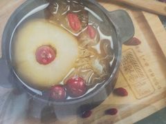 -膳梨堂(慈云寺远洋国际店)