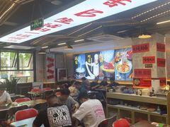 -王祖名抻面(罗湖分店)