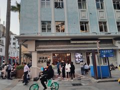 -民信老铺(双皮奶博物馆店)