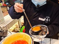 -董顺桃小粒臭豆腐(太平街一店)