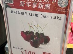 -KK ONE(京基滨河时代店)