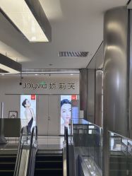 -娇莉芙美颜SPA连锁