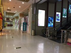 -中原麦购时代广场(南市店)