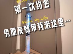 -席仁堂推拿按摩脊柱调理(世纪科贸大厦店)