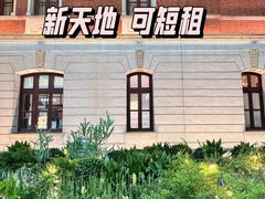 -LuOne凯德晶萃广场(徐家汇路店)