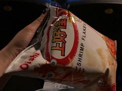 -CMC大光明影城(莲花店)