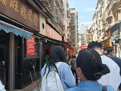 -老贵阳全牛粉(尚义路店)