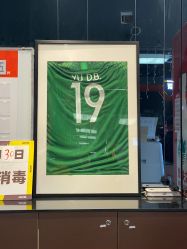 -嗨翻Hi-Fun竞技主题乐园·蹦床团建生日聚会(五棵松华熙店)