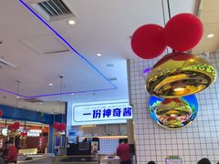 -焖锅部落(容城店)