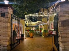 -玫瑰厅上海菜(兴国路店)