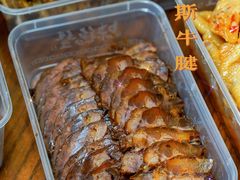 -味德丰·酱鹅(嘉兴新塍店)