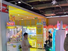 -风云再起游乐汇(南京常发广场店)