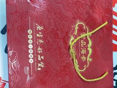 -宫品海参专卖店(黄浦老西门店)