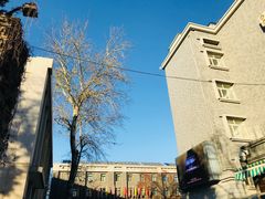 -中央戏剧学院(东城校区)