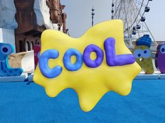 -秦皇岛乐岛海洋王国