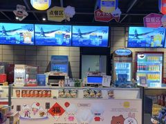 -CGV影城(新都心IMAX店)