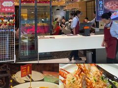-稻香饭店(IFS国金中心店)