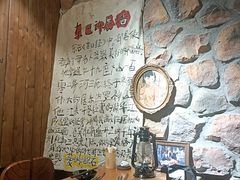 -马灯部落·西湖边的创意山景餐厅(虎跑动物园店)
