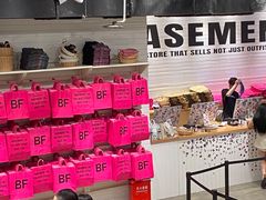 -BASEMENT FG (成都太古里店)
