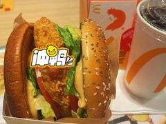 -麦当劳(中骏世界城店)