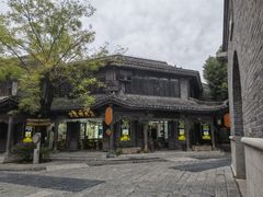 -美味居(古城店)