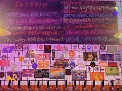 -ZING鲸鱼啤酒(葡萄院店)