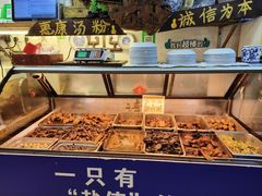 -惠康汤粉店(惠新中街店)