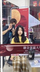 -FINE HAIR 烫染专业设计
