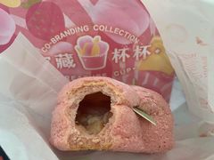 -好利来(桂林路店)