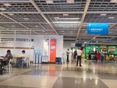 -宜家·瑞典风味餐厅(无锡店)