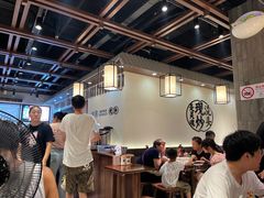 -寻裕记·现炒浇头面(人民广场店)