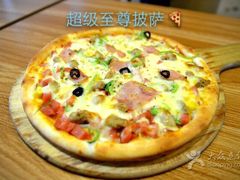 酷公社(太原街万达店)-酷公社·榴莲披萨(太原街店)