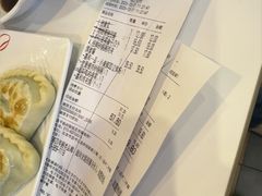 -嘉和一品粥(政府街店)