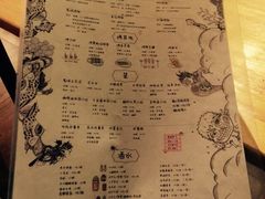 鬼味烤翅-鬼味烤翅(南锣鼓巷店)