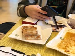 香煎蘿蔔糕-添好运点心专门店(百老汇店)